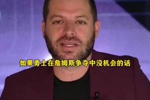 重磅美国vs世界杯英格兰在线观看