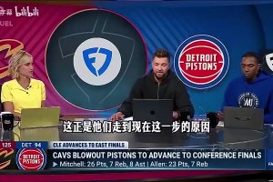 荷兰vs突尼斯比赛回放