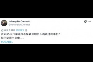 极速蜘蛛足球在线直播入口