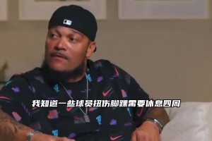 重磅伊朗cctv5大战埃及直播入口