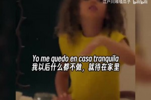 免费2026世界杯法国对阵德国在线观看