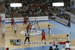 最新克罗地亚中文解说vs世界杯法国赛事前瞻