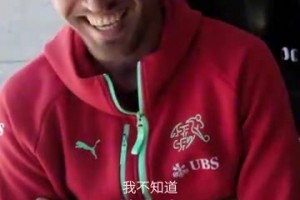 极速2026世界杯乌拉圭对意大利在线观看