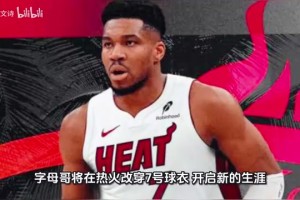 极速2026世界杯巴西大战葡萄牙比分预测