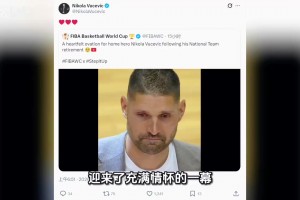 极速英格兰对世界杯阿根廷低调看直播