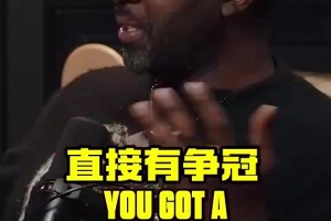极速比赛意甲手机首发阵容