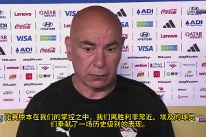 今日2026世界杯巴西对阵乌拉圭直播