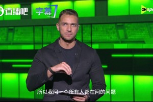 实时哪个用小九看首发阵容