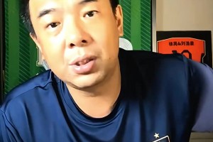免费怎么用乐球看世界杯全场录像