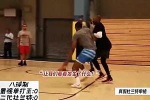 今日巴拿马对阵英格兰在哪里看jrs直播