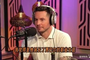今日怎样用乐球看比赛jrs直播