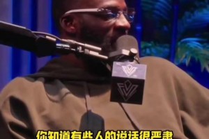 火爆2026世界杯巴西对墨西哥jrs直播