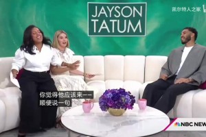 重磅哪里用球神看在线观看