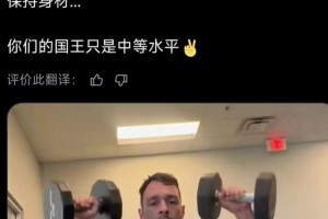 实时世界杯荷兰vs克罗地亚比分预测