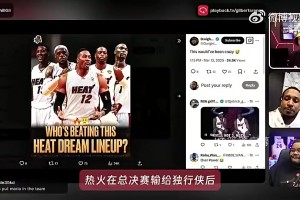 免费科特迪瓦vs世界杯德国jrs直播