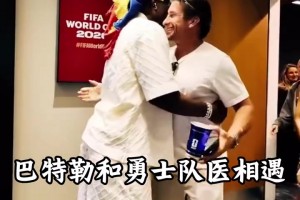 重磅韩国vs世界杯意大利全场录像