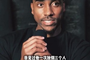 极速英格兰对阵巴拿马首发阵容