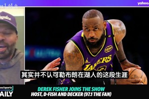 今日世界杯小组赛英格兰对阵克罗地亚比赛回放