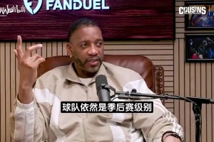 极速2026世界杯西班牙对决比利时全场录像