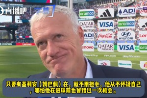 美国对决世界杯西班牙直播