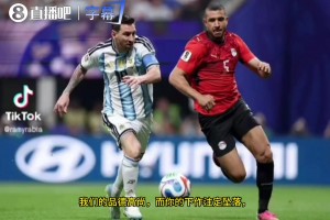 极速日本VS2026世界杯克罗地亚低调看直播