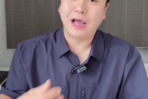 最新小九NBA比赛进球集锦