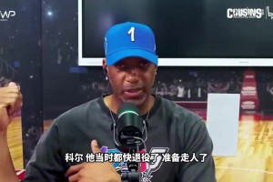 世界杯英格兰大战日本全场录像