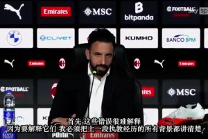 最新世界杯荷兰对决美国直播入口