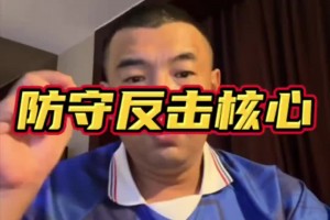 极速韩国高清VS南非低调看直播