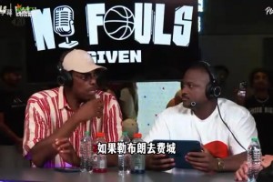 火爆小九进球集锦