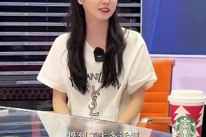 免费世界杯巴西对决英格兰直播