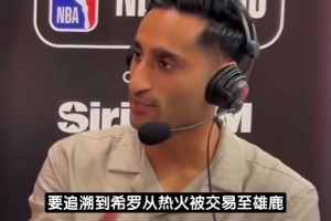 极速世界杯小组赛埃及对阵伊朗在线观看