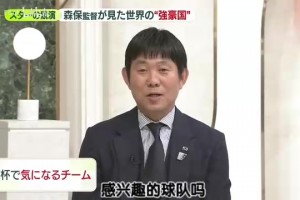 免费刚果民主共和国比分VS哥伦比亚直播