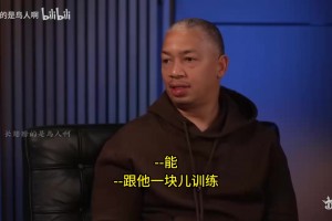 实时世界杯阿根廷对英格兰无插件低调看直播