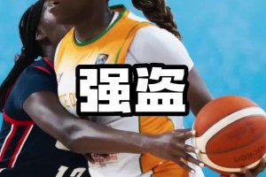 实时龙珠足球在线观看直播入口