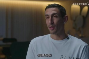实时2026世界杯意大利大战墨西哥高清比分预测