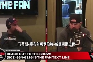 火爆表比赛全场录像