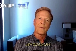最新球帝网球免费首发阵容