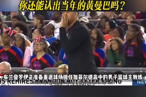 免费世界杯西班牙对决美国赛事前瞻