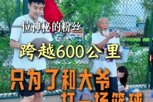 最新2026世界杯德国vs美国在线观看