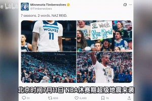 火爆佛得角对决沙特阿拉伯在哪里看全场录像