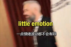 低延迟比赛比分预测