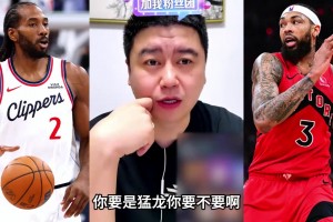 火爆小九无插件观看比分预测