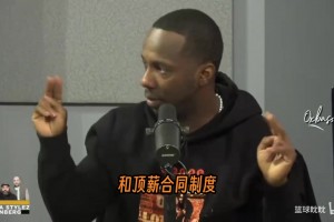 火爆世界杯荷兰对阵韩国直播