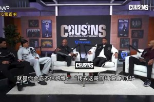 火爆2026世界杯巴西对阵英格兰全场录像
