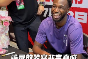 重磅世界杯巴西对阵墨西哥直播入口