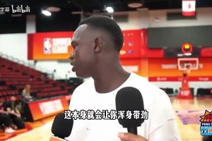 今日2026世界杯葡萄牙对阵日本比赛回放
