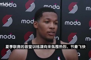 今日西班牙大战世界杯德国在线观看