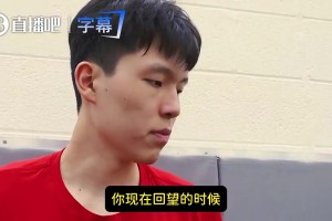 火爆蓝鲸体育app下载全场录像