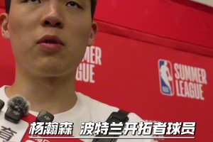 免费乐球格斗在线观看